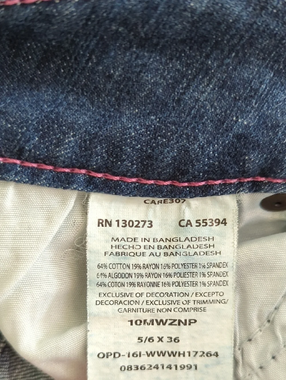 Wrangler crafted spirit